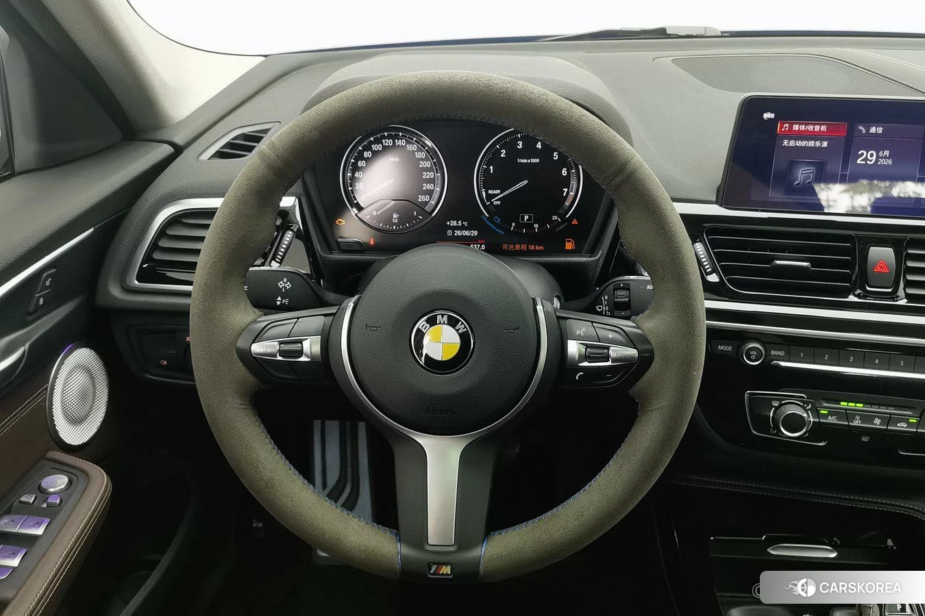 BMW 1 series id 4514718 из Китая 24
