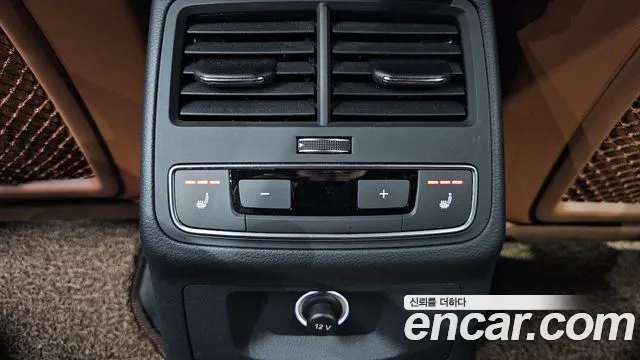 Audi A4 (B9) id 2645516 из Кореи 20