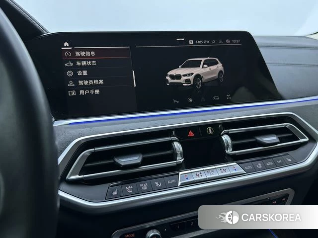 BMW X5 (imported) id 3869726 из Китая 11