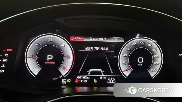 Audi A6 (C8) id 3953646 из Кореи 20