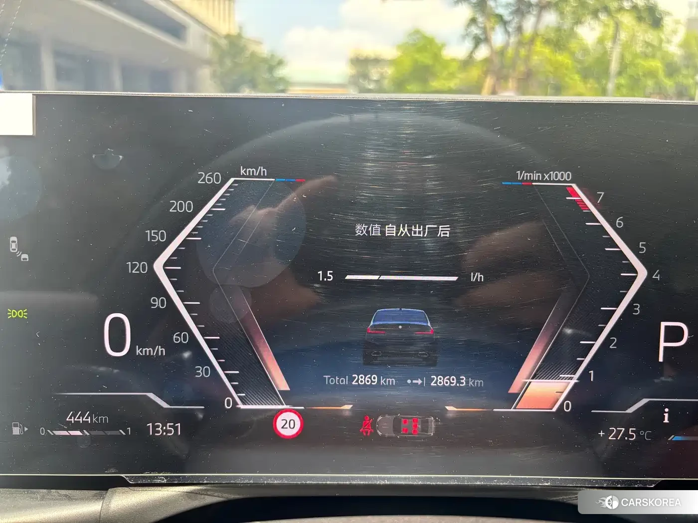 BMW 3 series id 4629595 из Китая 21