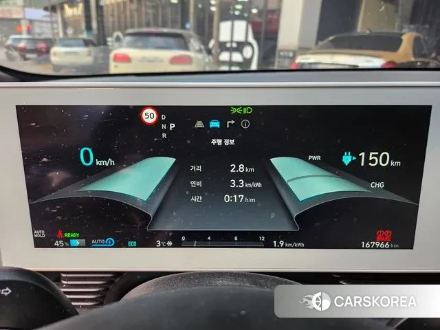 Hyundai Ionic 5 id 3448427 из Кореи 20