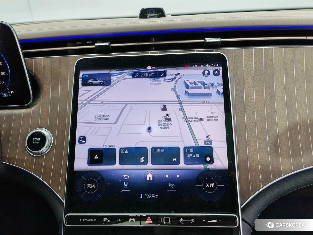 Mercedes-Benz EQE SUV id 4440737 из Китая 22