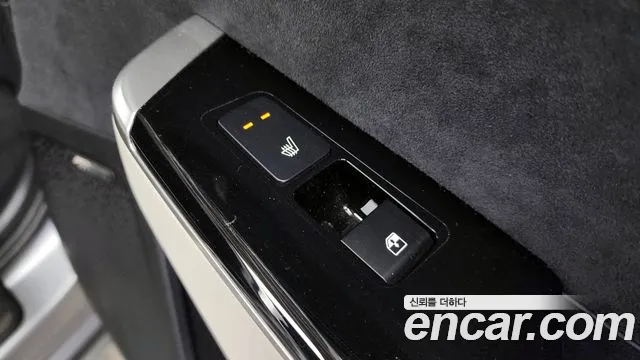 Kia EV6 id 2575964 из Кореи 20