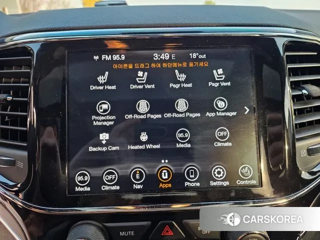 Jeep Grand Cherokee id 3367418 из Кореи 15