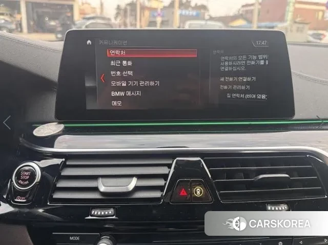 BMW 5 Series (G30) id 3728641 из Кореи 20