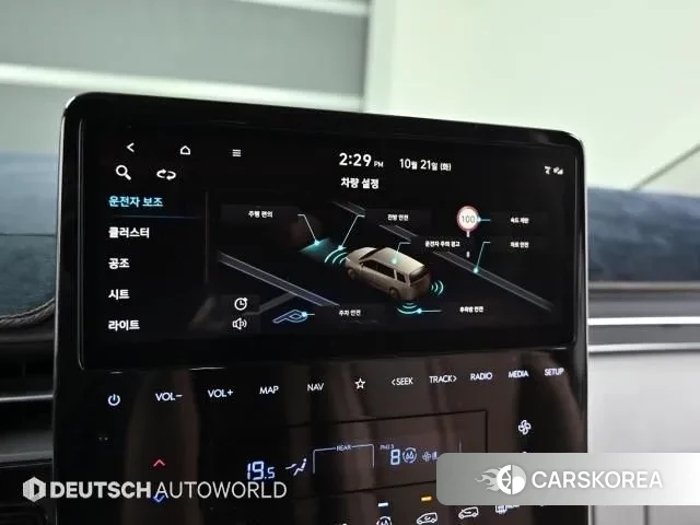 Hyundai Staria id 3267475 из Кореи 15