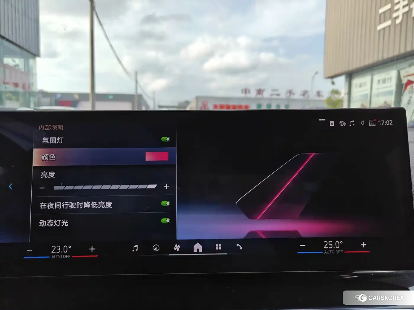 BMW i3 id 4634775 из Китая 17