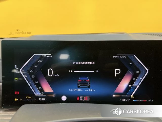 BMW X5 id 4265822 из Китая 37