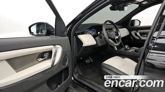 Land Rover Discovery Sports 2nd Generation id 2822063 из Кореи 20