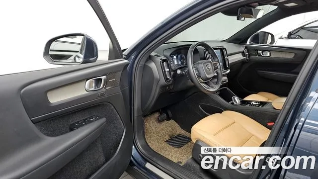 Volvo XC40 id 2917475 из Кореи 20