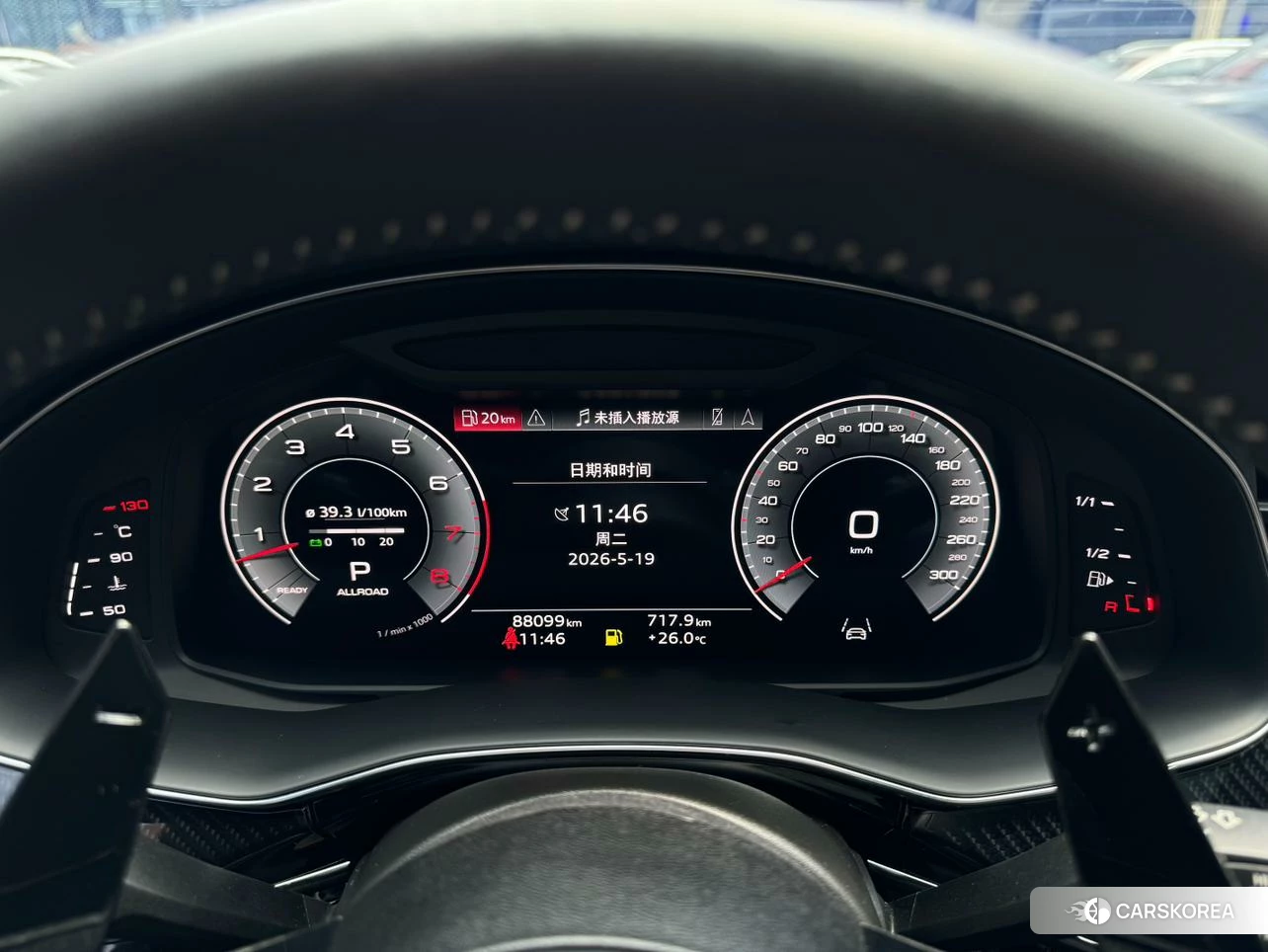 Audi Q8 id 4441267 из Китая 15