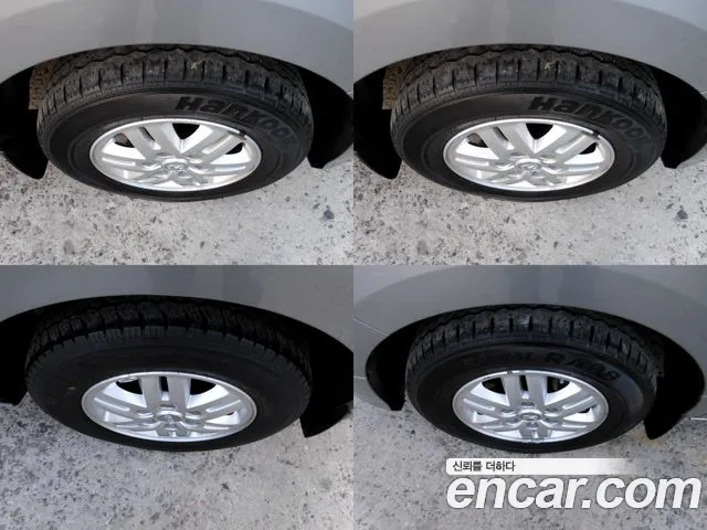 Hyundai The New Grand Starex id 2706849 из Кореи 20