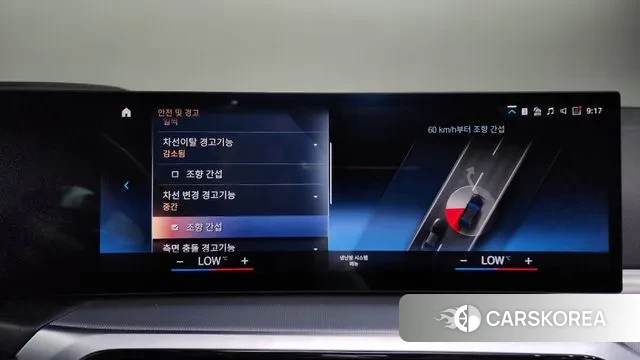 BMW 4 Series (G22) id 3011235 из Кореи 20