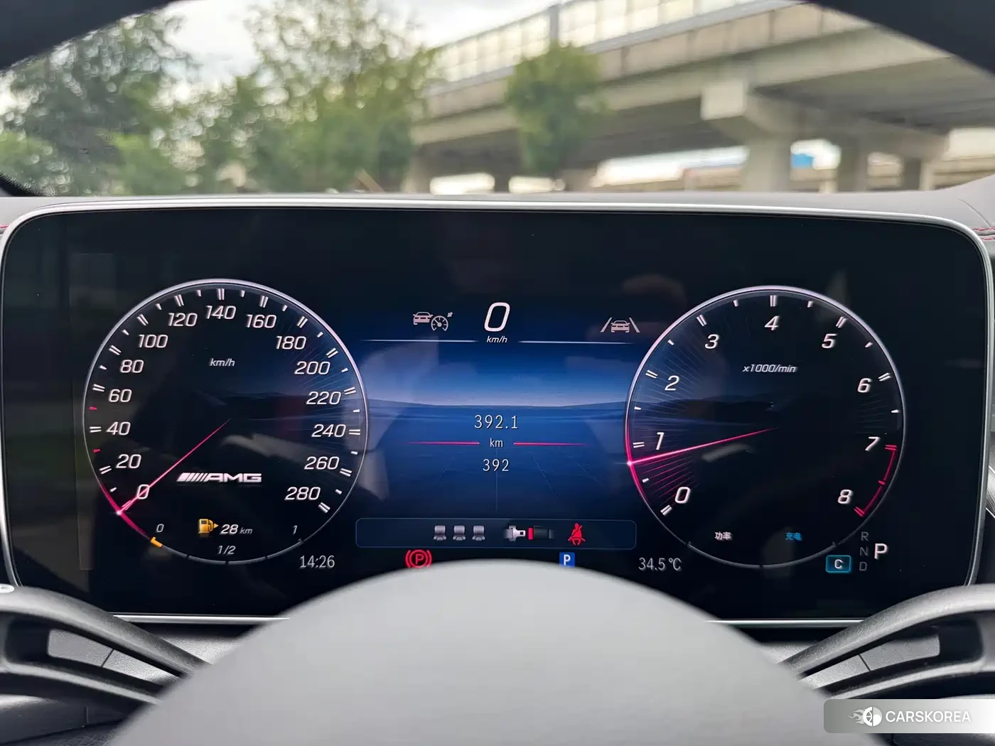 Mercedes-Benz GLC AMG id 4599531 из Китая 19