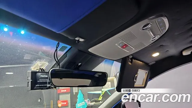 Hyundai The New Grandeur IG id 2660602 из Кореи 20