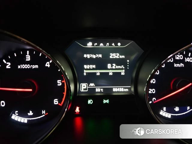 Kia All New Carnival id 4684613 из Кореи 20