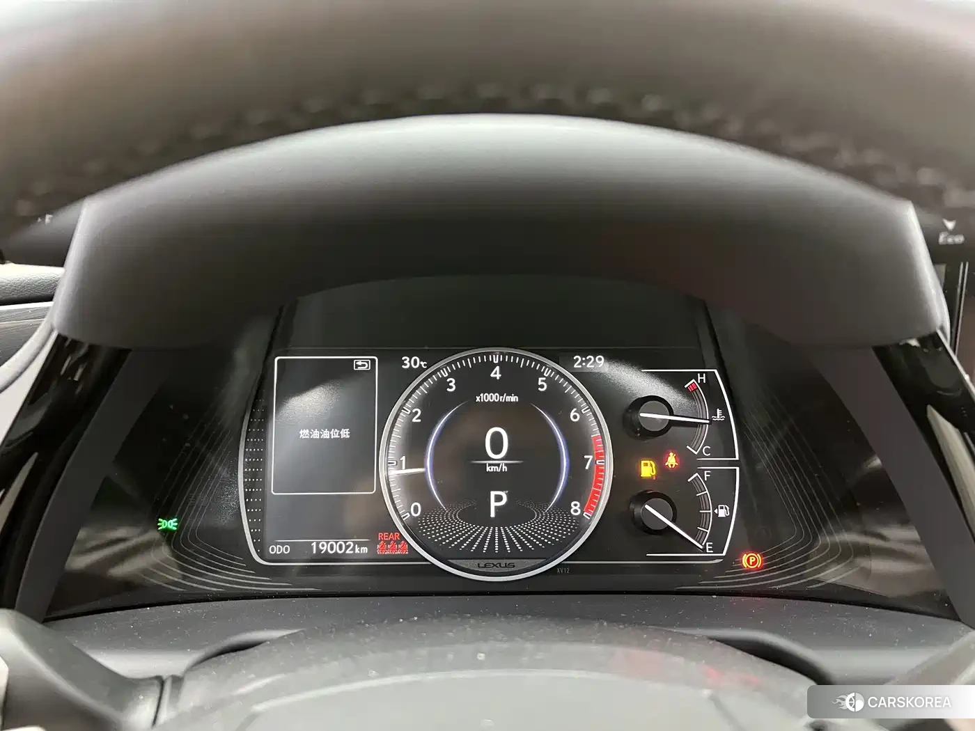 Lexus ES id 4578215 из Китая 29