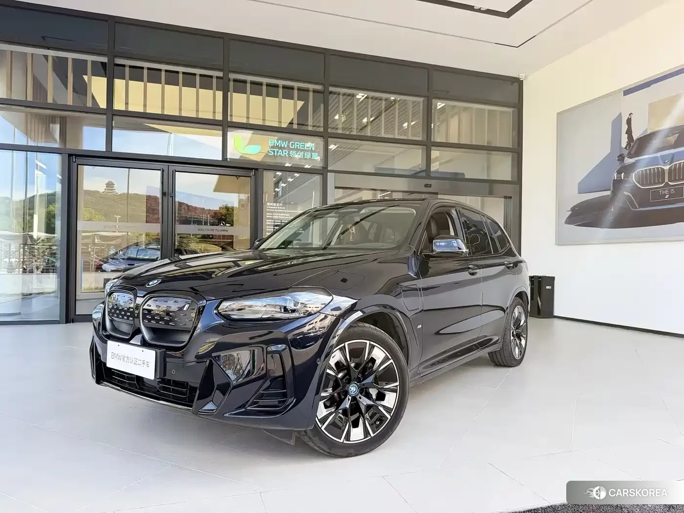 BMW iX3 id 4686169 из Китая 13