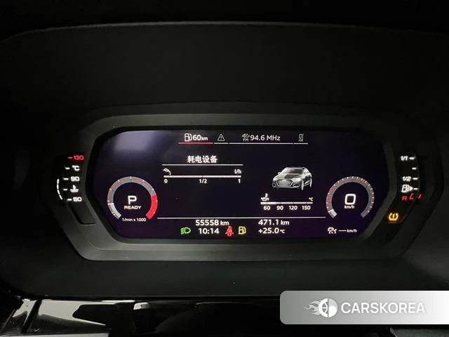Audi A3 id 4329049 из Китая 24