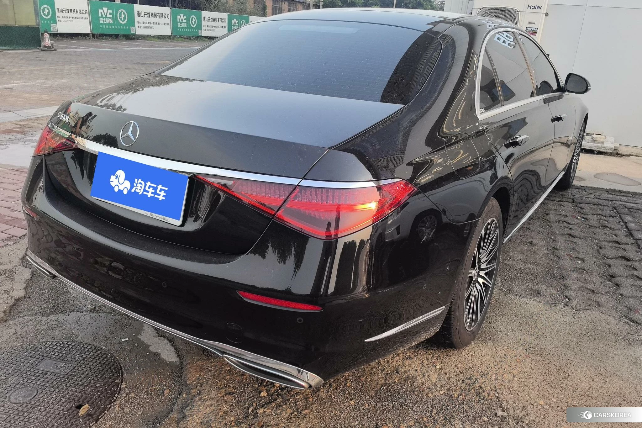 Mercedes-Benz S-Class id 4515125 из Китая 17