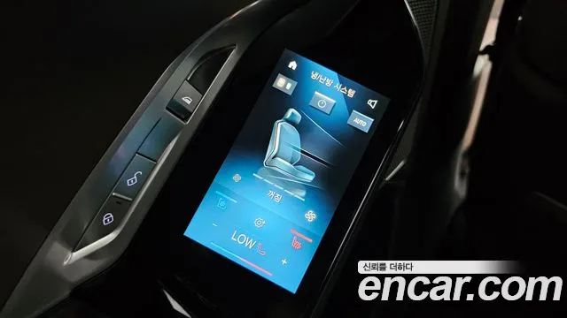 BMW 7 Series (G70) id 2626362 из Кореи 20