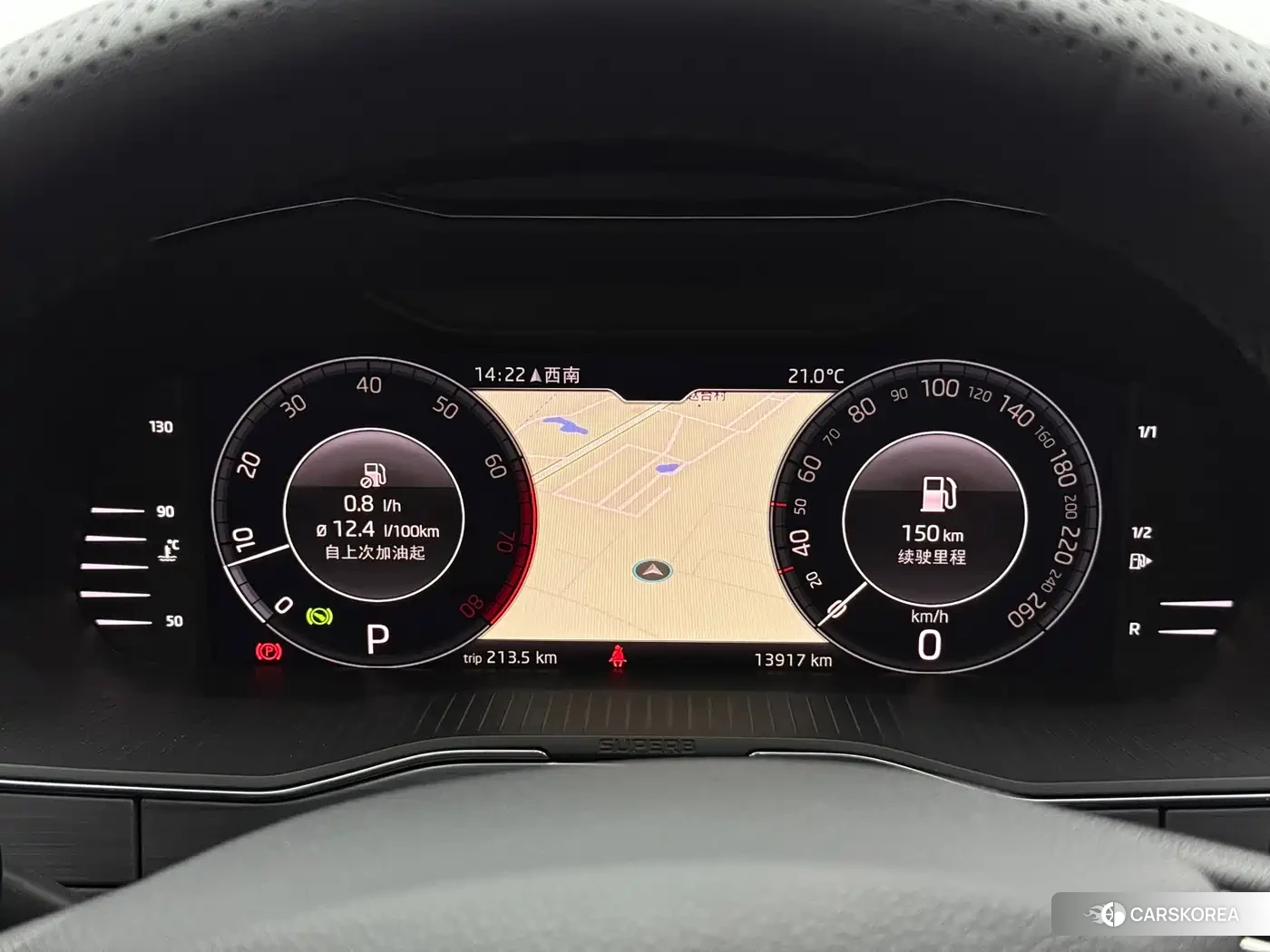 Skoda Superb id 4601760 из Китая 23