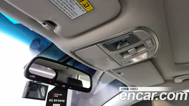 Hyundai All New Tucson id 2766230 из Кореи 20