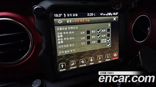 Jeep Wrangler (JL) id 2755992 из Кореи 20