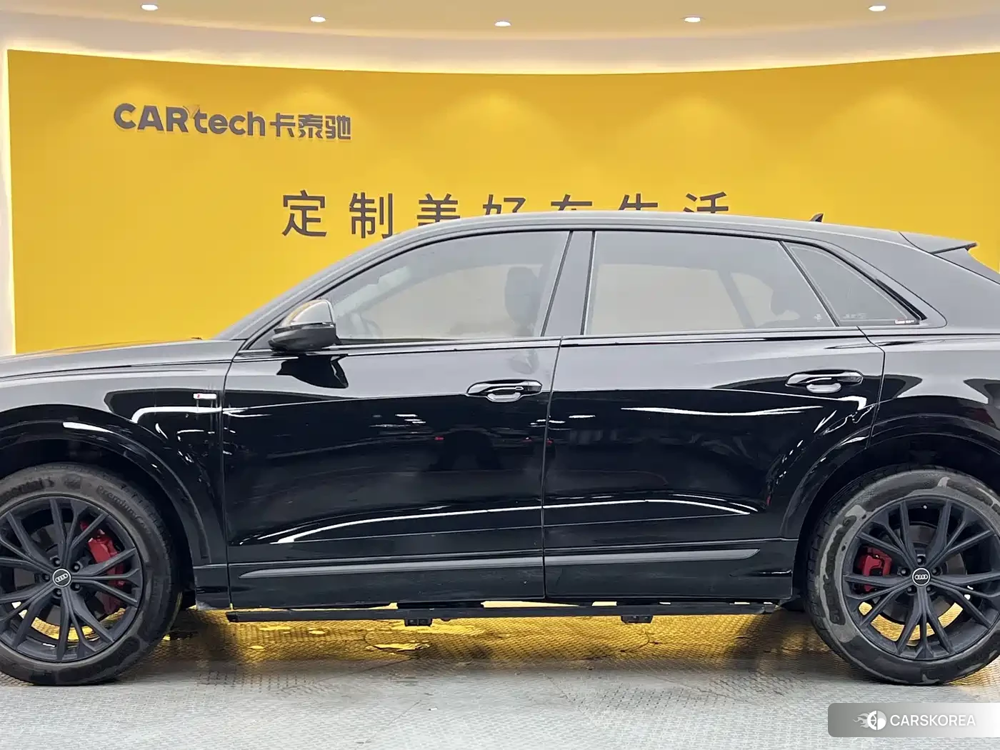 Audi Q8 id 4607141 из Китая 34