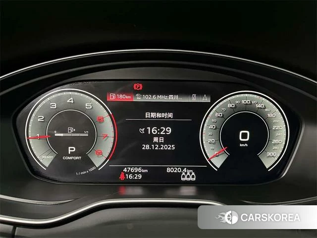 Audi Q5L Sportback id 4261559 из Китая 14