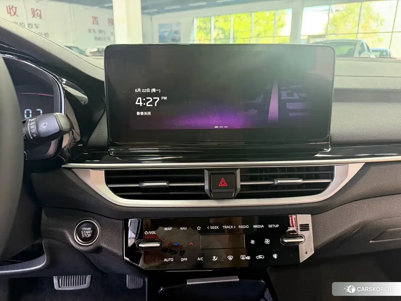 Kia K3 id 4576302 из Китая 25