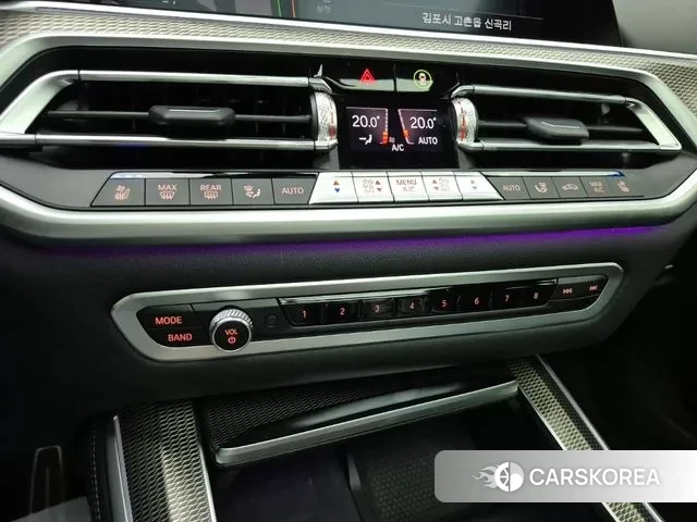 BMW X5 (G05) id 3053588 из Кореи 18