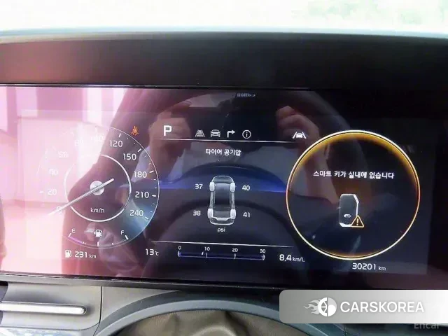 Kia Carnival 4th generation id 3373788 из Кореи 20