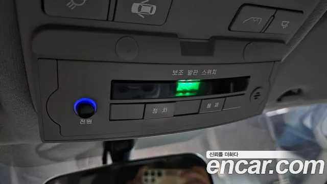 Hyundai The New Grand Starex id 2587289 из Кореи 20