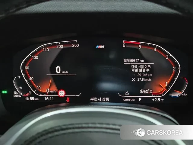 BMW 6 Series GT (G32) id 3541066 из Кореи 20