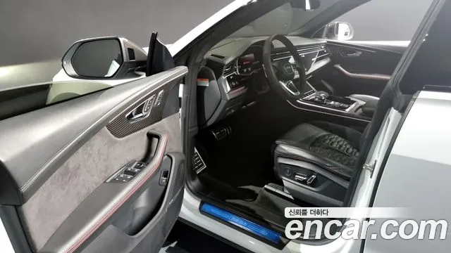 Audi RSQ8 (4M) id 2630718 из Кореи 20