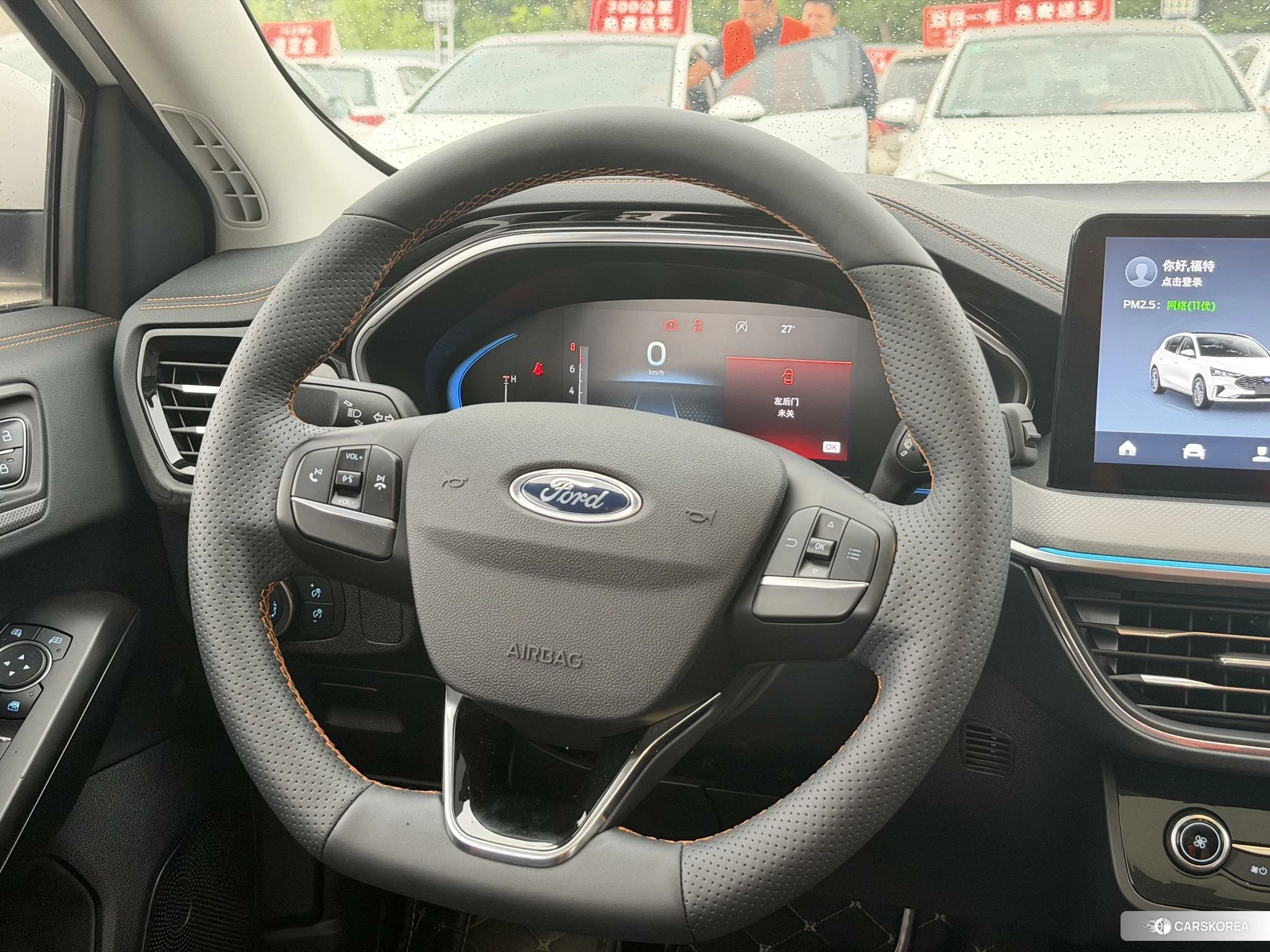 Ford Fox id 4479780 из Китая 14