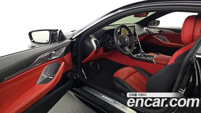 BMW 8 Series (G15) id 2660240 из Кореи 20