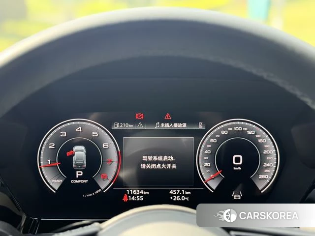 Audi A3 id 4277763 из Китая 13