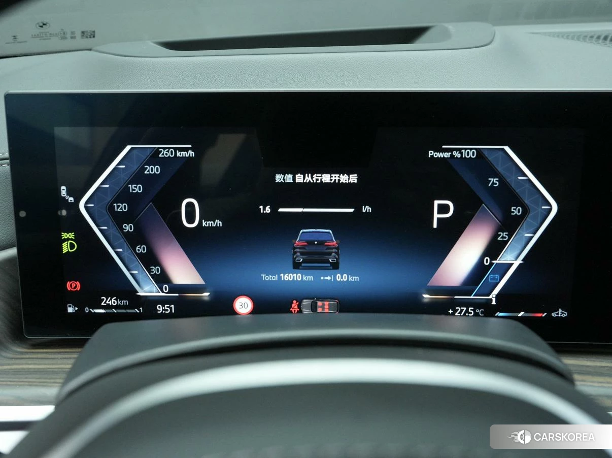BMW X5 id 4420424 из Китая 22