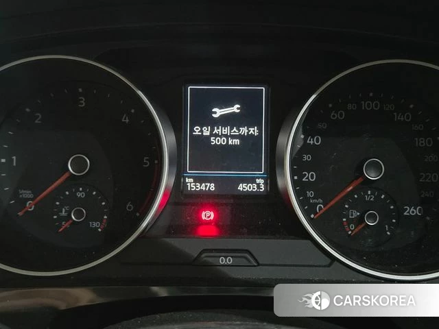 Volkswagen Tiguan second Generation id 4384202 из Кореи 20