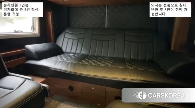 Mercedes-Benz Sprinter id 3319521 из Кореи 11