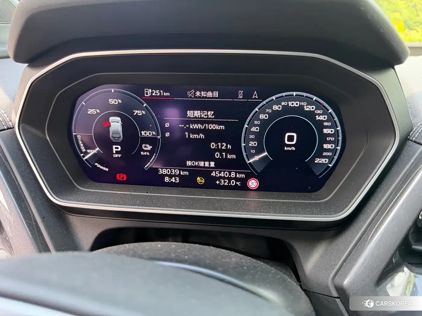 Audi Q4 id 4553837 из Китая 10