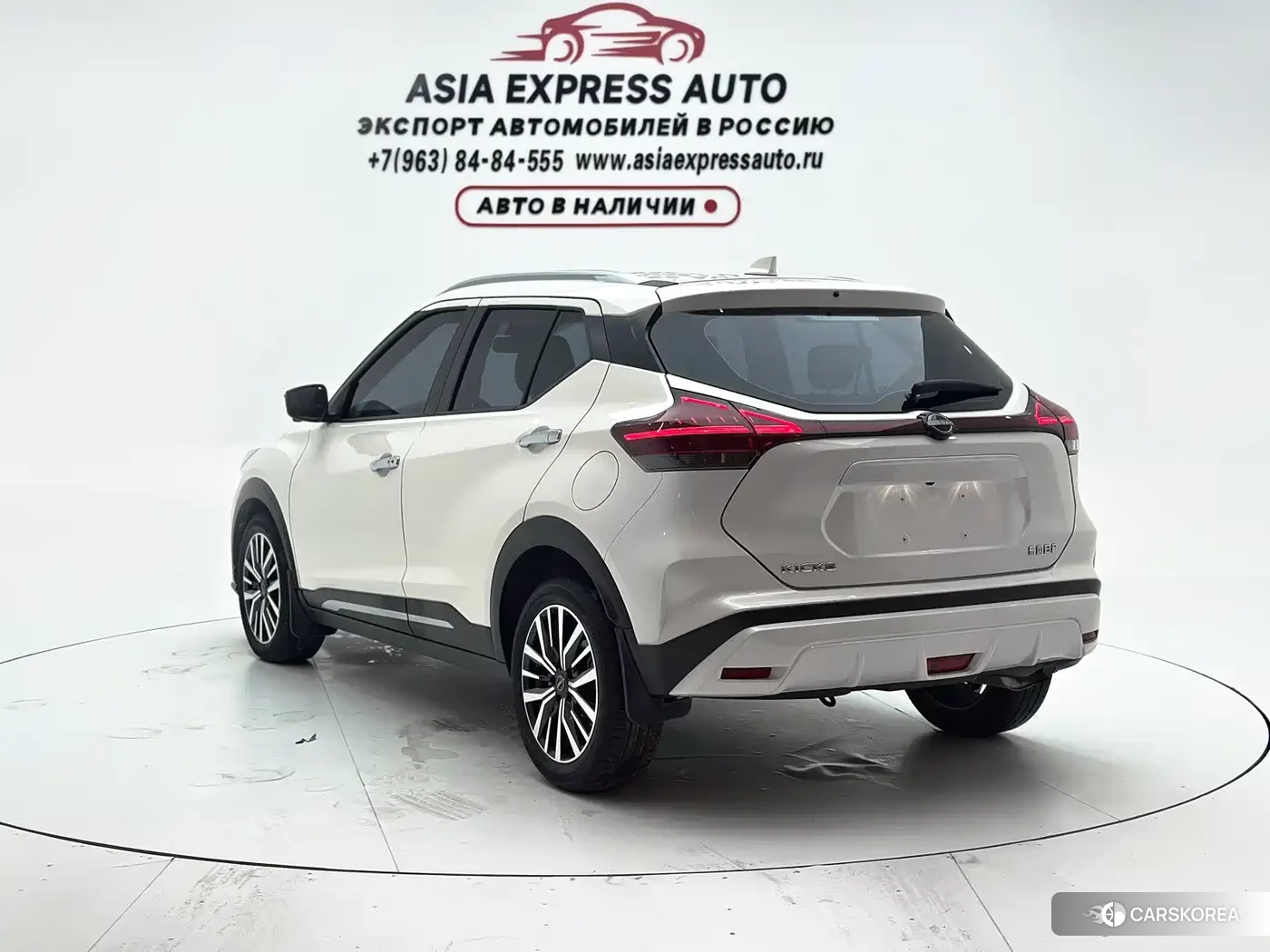 Nissan Kicks id 4664602 из Китая 24