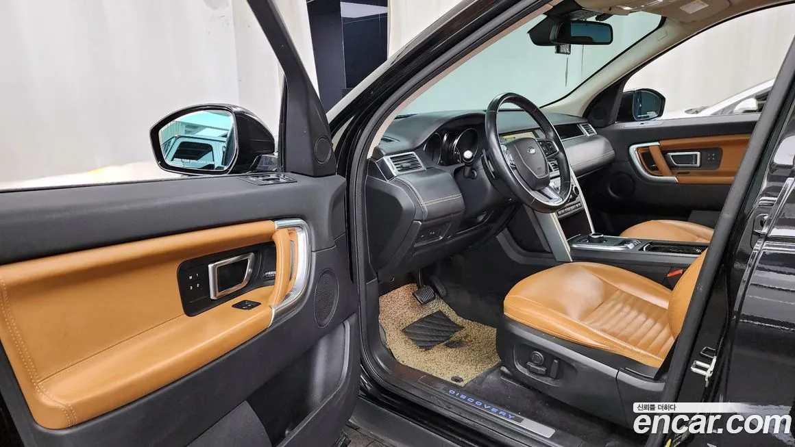Land Rover Discovery Sports id 2181381 из Кореи 20