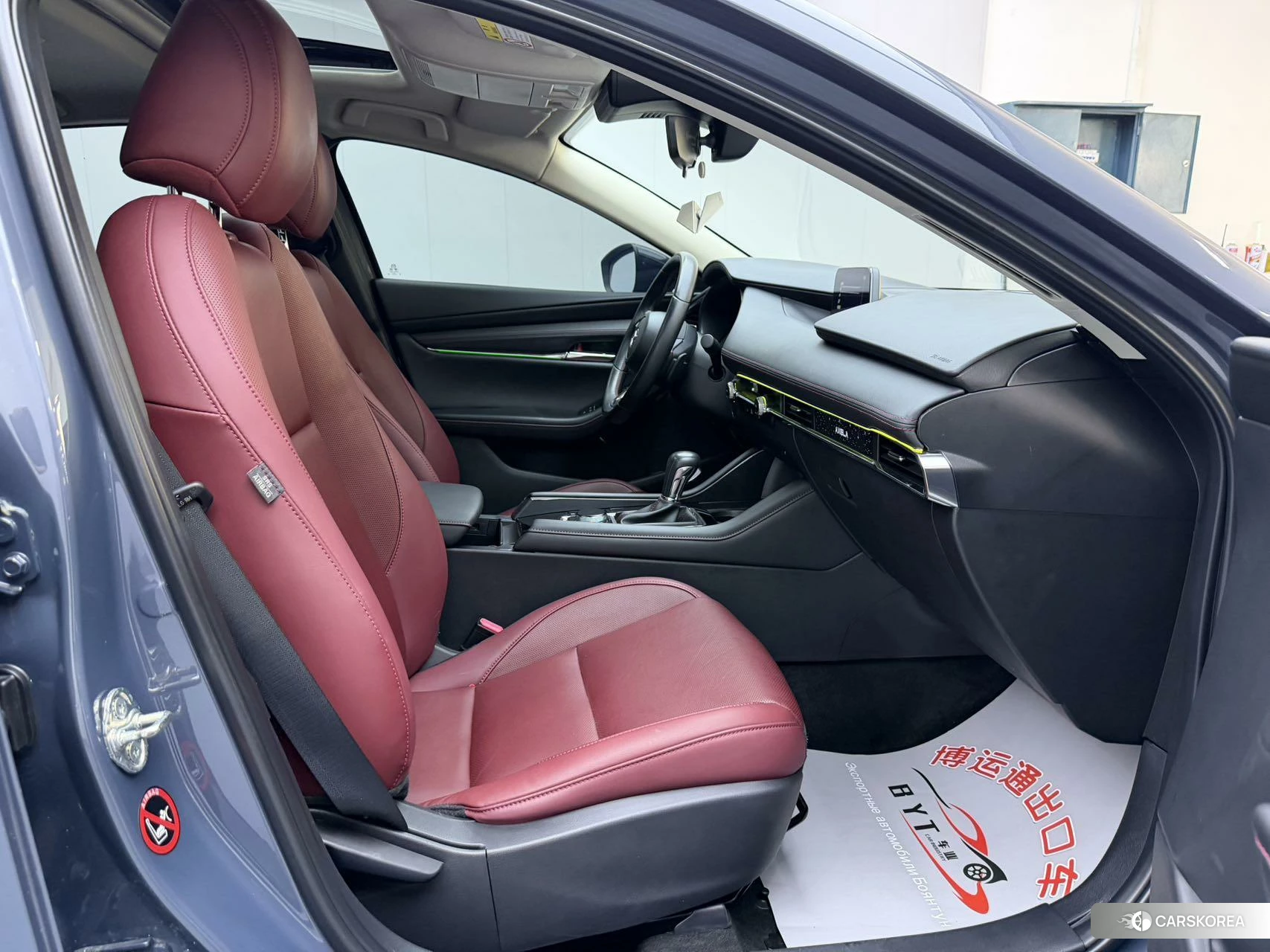 Mazda 3 id 4493212 из Китая 12