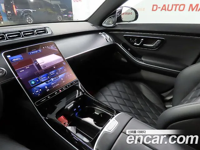 Mercedes-Benz S-Class W223 id 2694837 из Кореи 20