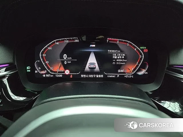 BMW 5 Series (G30) id 3282595 из Кореи 18