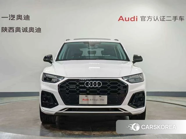 Audi Q5L id 4298101 из Китая 17